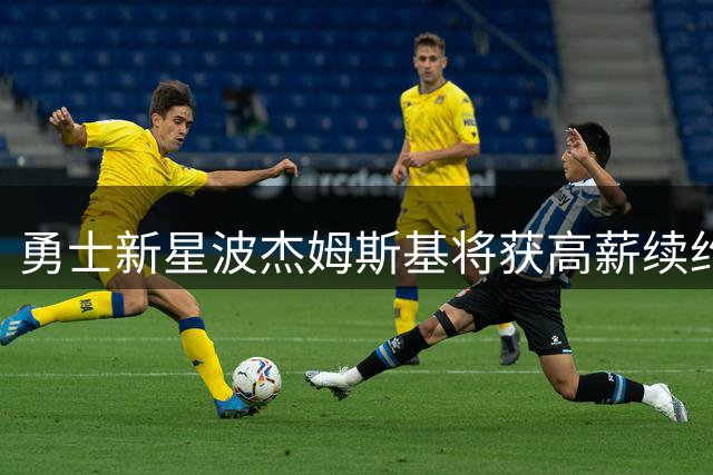 about image